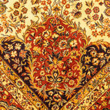 1960s carpet , 250 x 345