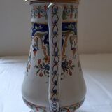 Pichet vase Vieux Rouen numéro 44 et daté 1902