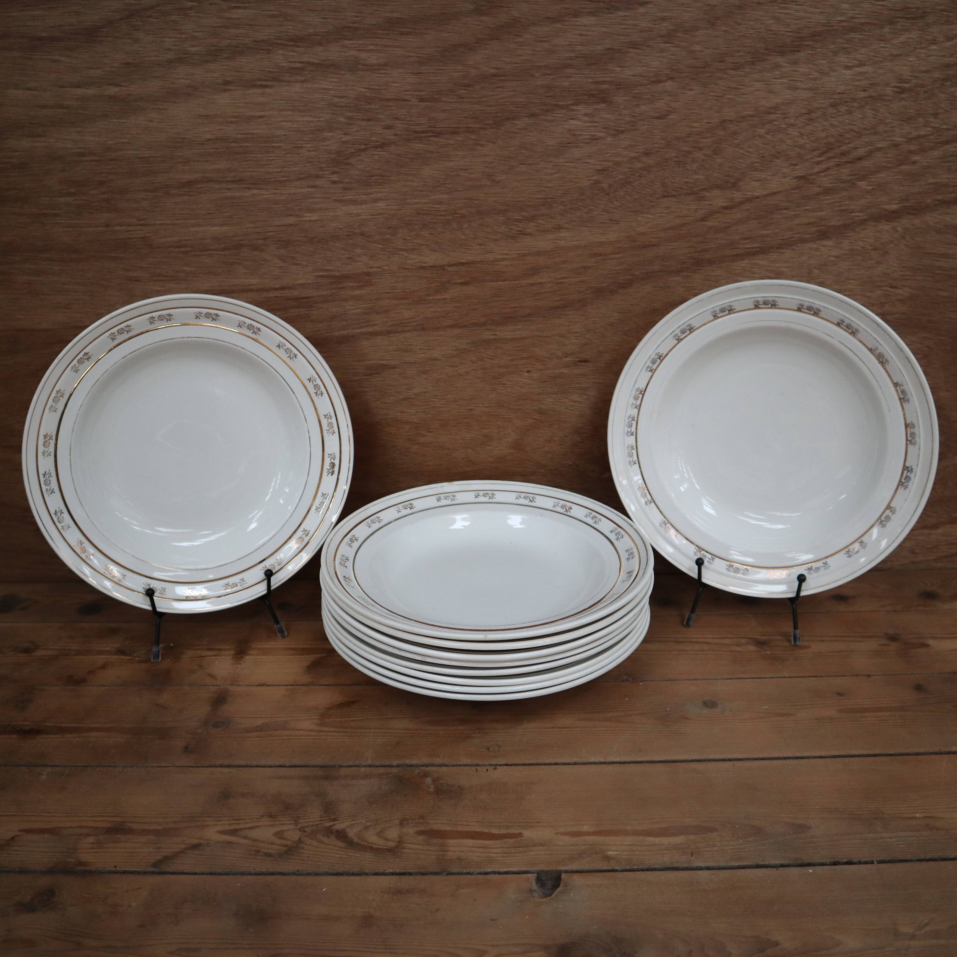 Set of 10 Saint Amand deep plates, "Marguerite" model