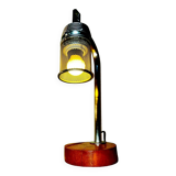Industrial lamp