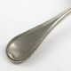Art Deco cake server, silver-plated alpacca, Halphen, France, 1920s