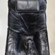 Leather and beech relaxation chair - 1970 / 1980