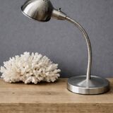 Ikea Addict A1003 table lamp