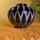 Miniature round vase Art Deco Hubert Krumeich