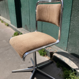 Office chair 70s
