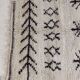 Handmade moroccan berber rug 203 x 94 cm