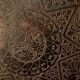 Large Oriental Tea Tray Engraved Hands