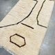 Moroccan handmade rug 200cmx100cm