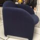 Fauteuil Ben Pierre Paulin pour Artifort