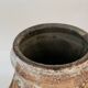 Vase signed Kostanda Vallauris