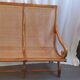 Rattan planter bench/tamarind wood