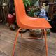 Vintage orange Grofilex chair