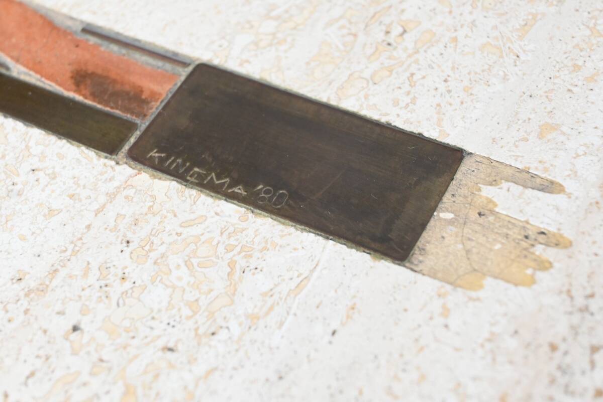 Paul Kingma artwork coffee table in travertine, The Netherlands, 1980