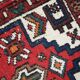 Tapis Vintage Hamadan en Laine, Années 1970, Élégance Traditionnelle