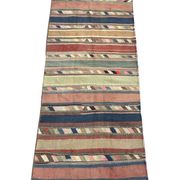 Tapis Kilim rayé, tapis tissé à plat en laine fait main, 250 x 120 cm