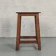 Tabouret vintage en bois
