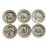 Service de table en faïence vintage made in Italy, reproduction 18 ème siècle Moustier, 24 cm