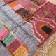 Colorful Moroccan Rug - 290 x 202 cm