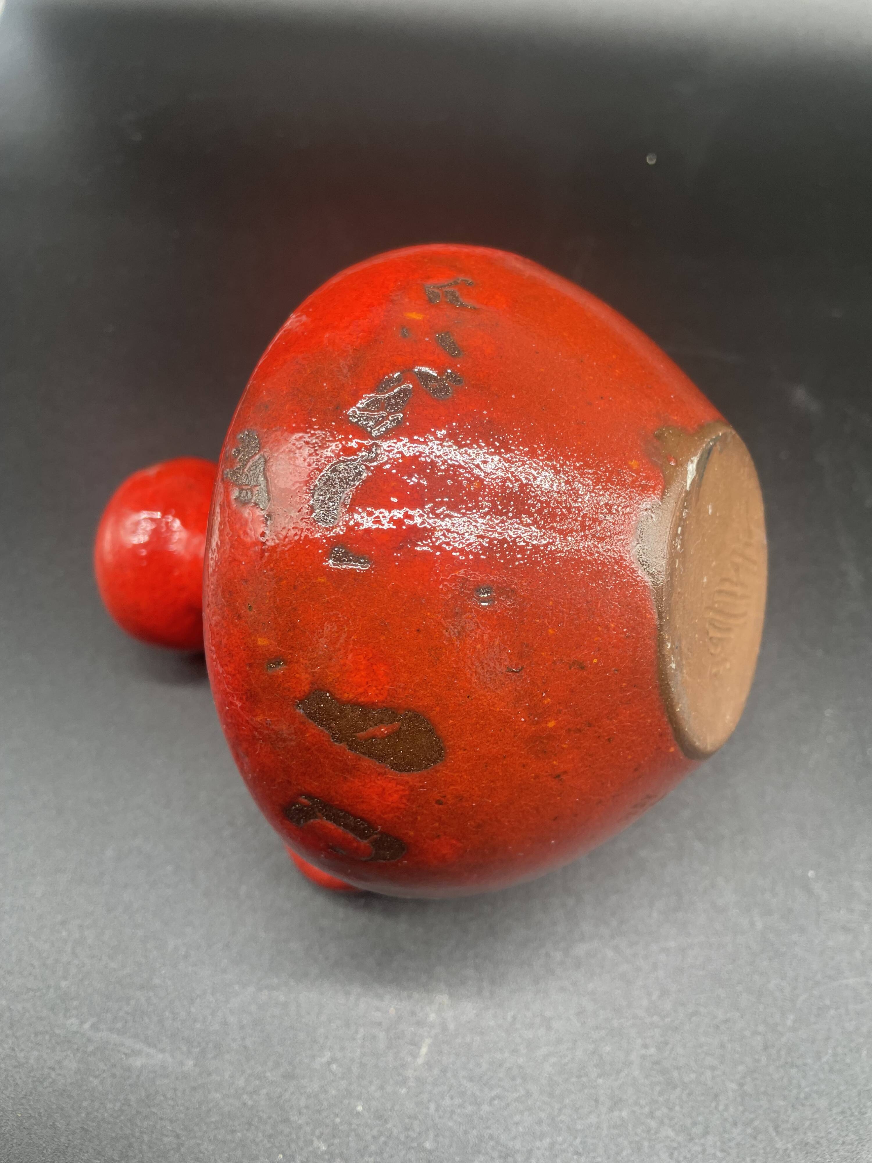 Vintage Hartwig Heyne vase, German ceramic, 1960s-70s, West Germany