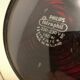 Philips infrared lamp