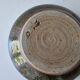 Ceramic flower vase signed gérald pott (diameter 13cm)