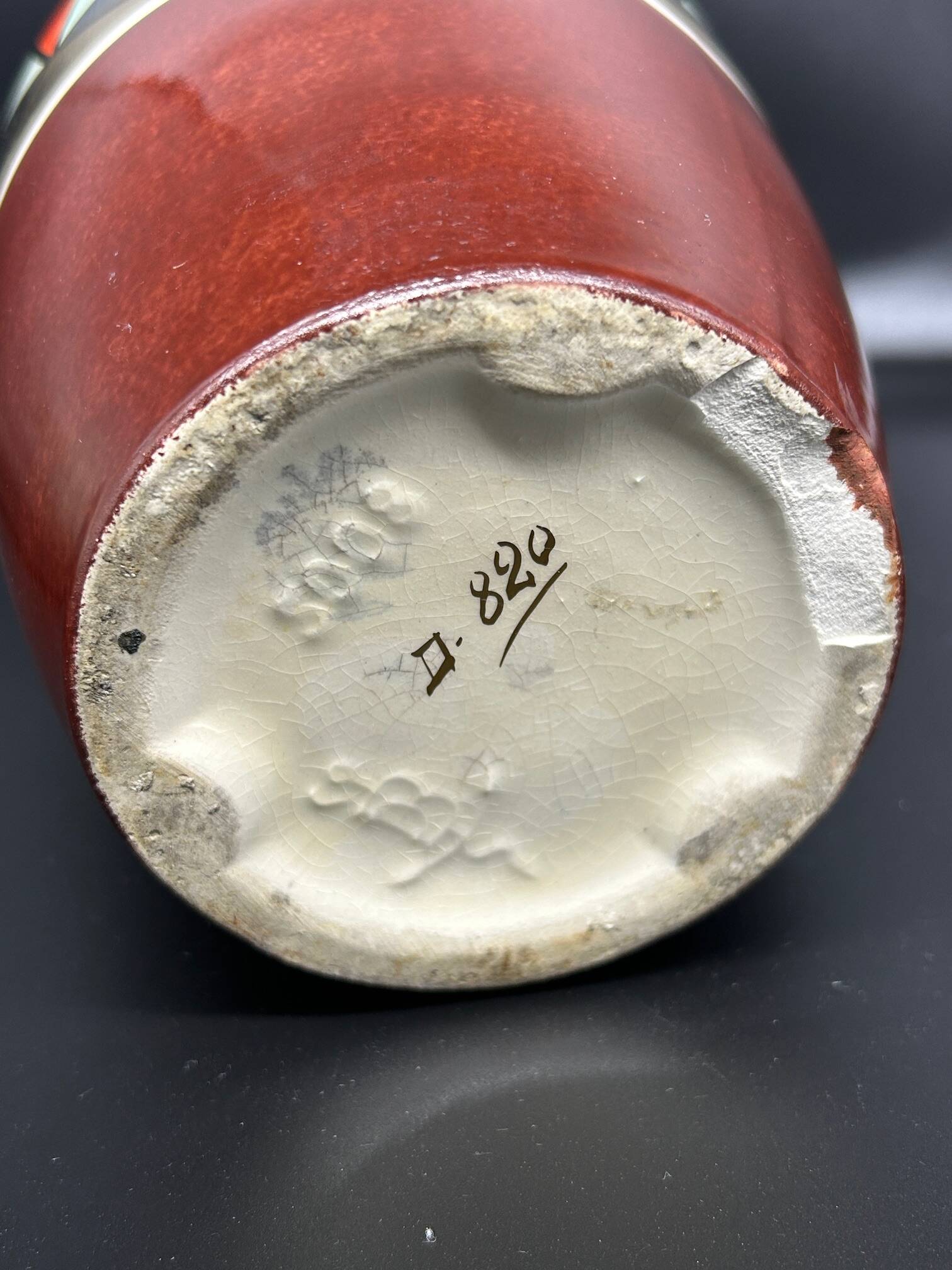 vase Gustave de Bruyn Fives Lille