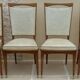 6 Vintage chairs in white beige imitation leather and solid wood with brass legs