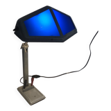 Grande lampe vintage 1920 Pirouett Art Déco bureau - 50 cm