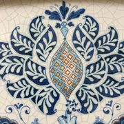 Dish for peacocks