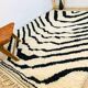 Handmade Moroccan rug 200cm x 300cm