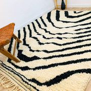 Handmade Moroccan rug 200cm x 300cm