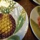 Lot 4 assiettes barbotine st clément fruits