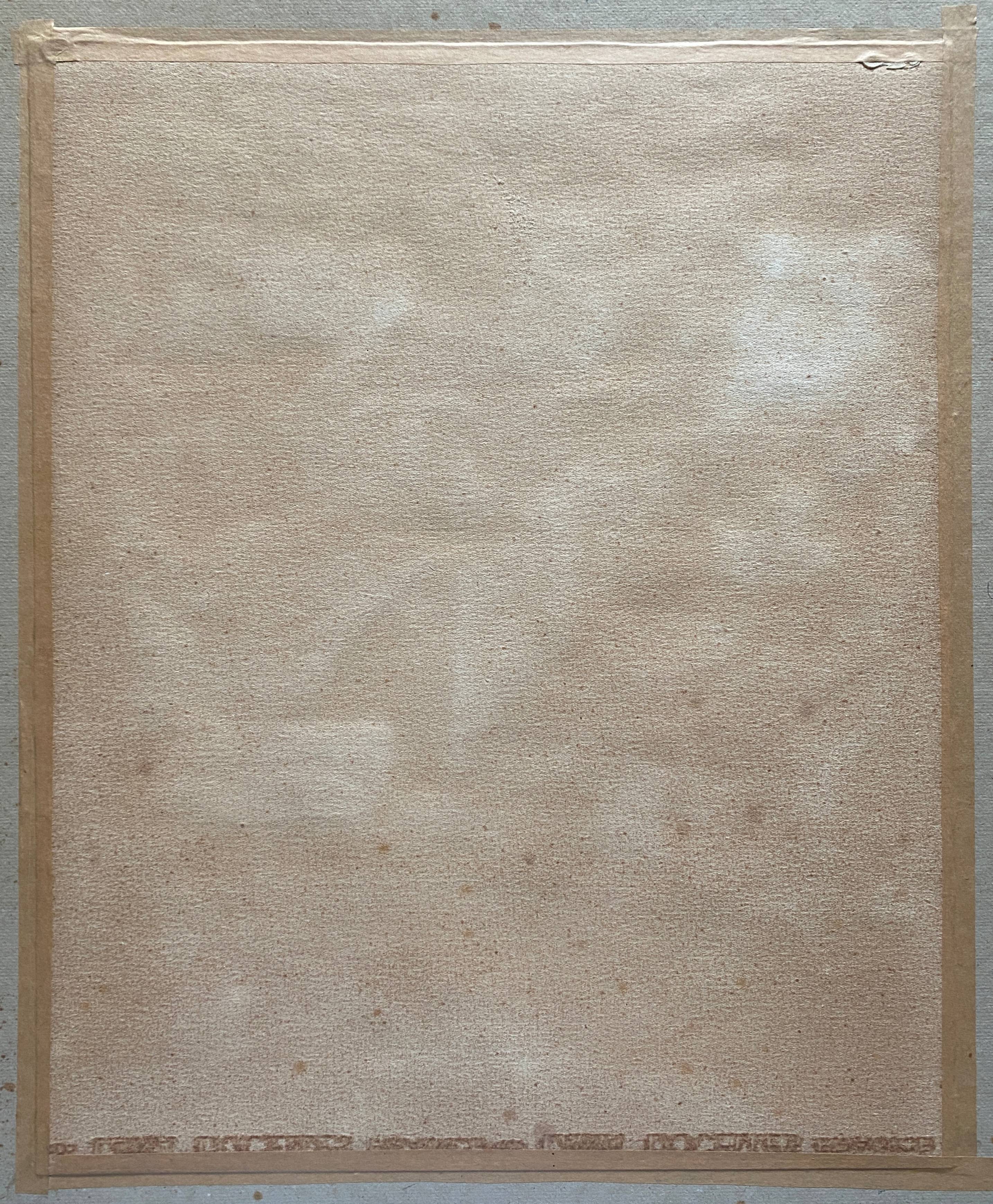 Painting made in gouache on docelles paper signed (to be deciphered) dating from the middle of the last century.