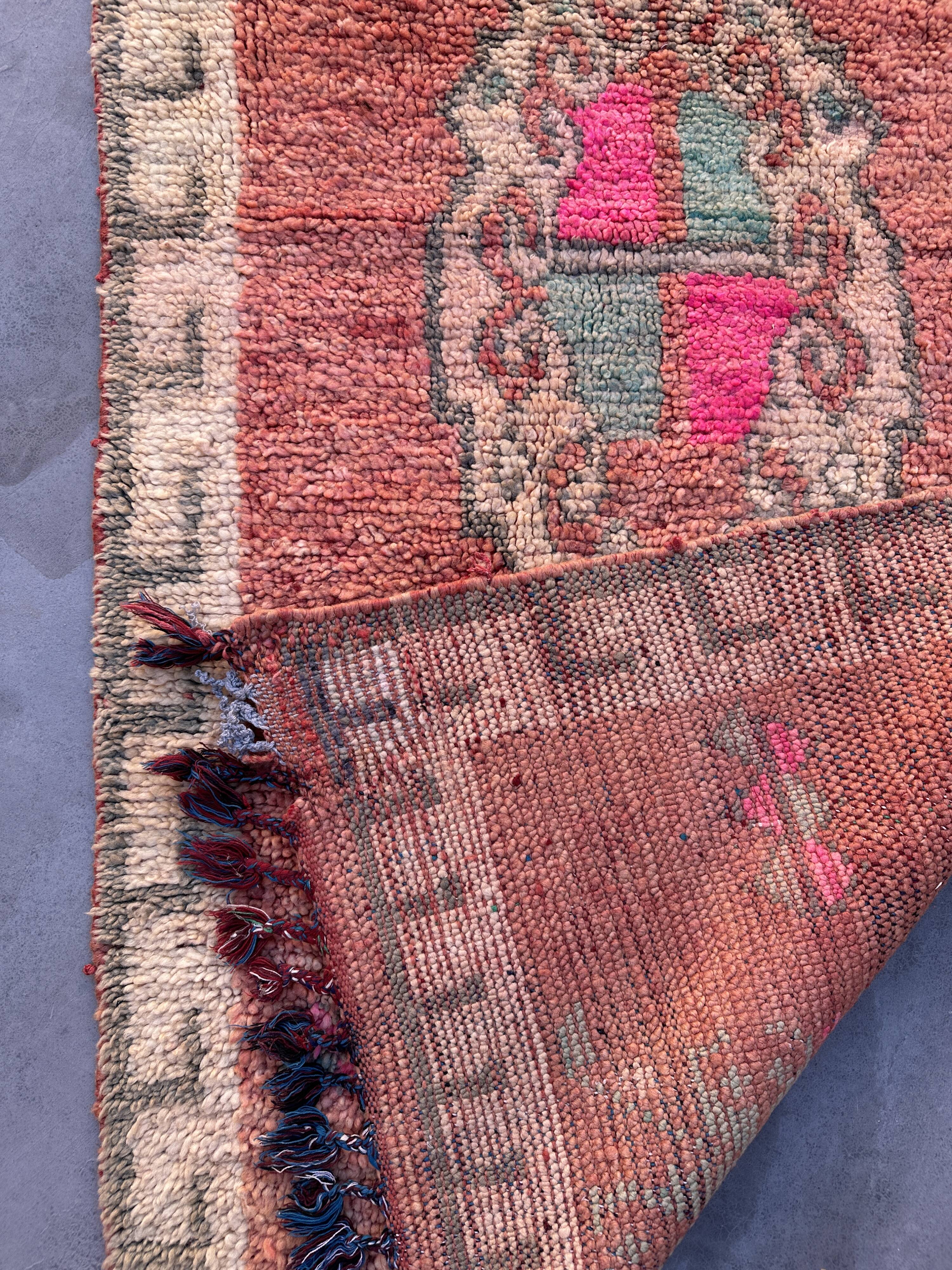 Neutral Boujad Moroccan rug - 313 x 88 cm