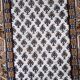 Vintage Indian Carpet Seraband handmade 71cm x 266cm 1970s