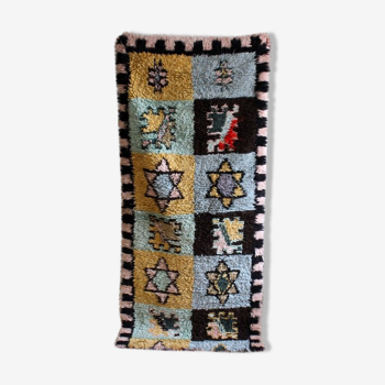 Azilal woven hand to the Morocco Berber carpet - 94x214cm