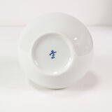 Minimalist porcelain vase, Furstenberg, Germany, 1960s