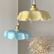 Suspension en opaline vanille