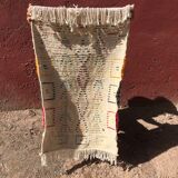 Tapis Azilal 115 x 68 cm