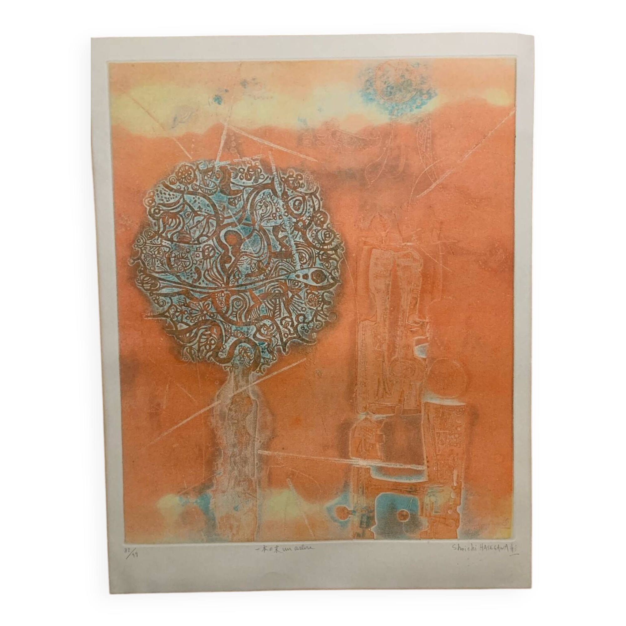 Shoichi HASEGAWA - A Tree - Lithograph - Signed - Numbered - Framed