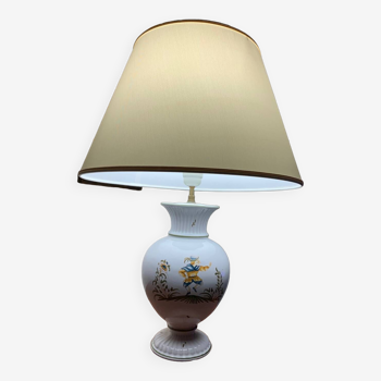 Table lamp