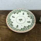 Cup and saucer Villeroy & Boch "Alt Amsterdam" Vintage Porcelain