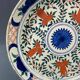 Assiette en faïence Delft XIXe