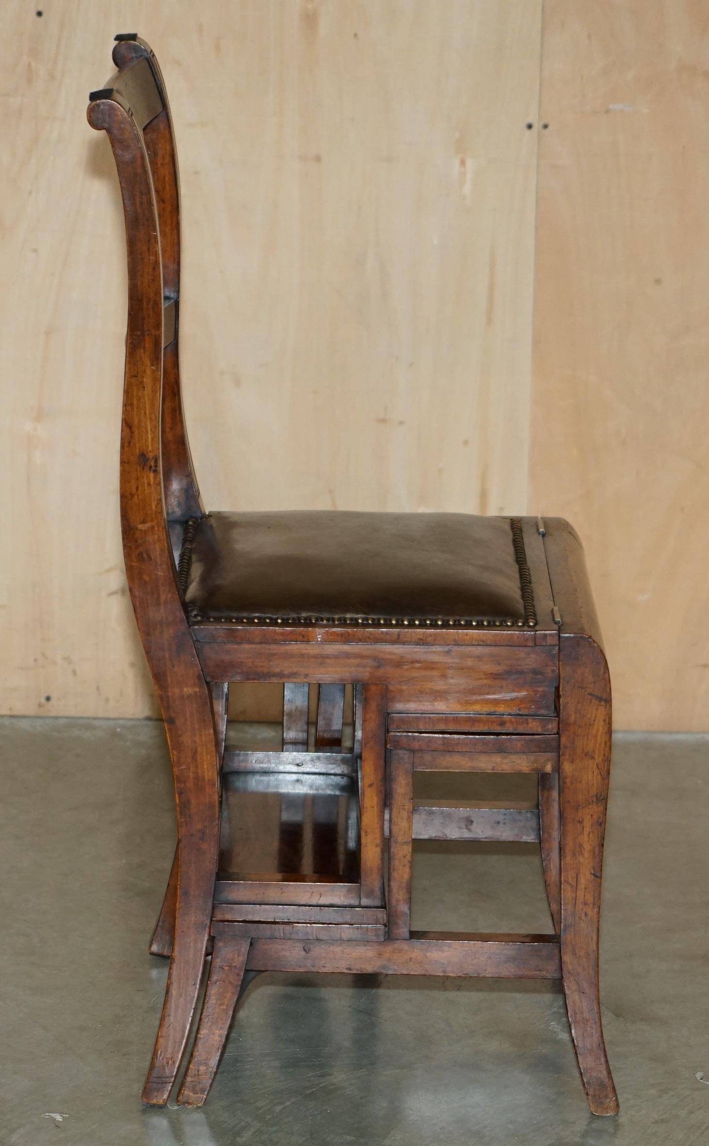 Victorian library chair, convertible, hardwood, leather, brass, circa 1880.