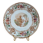 Assiette plate ancienne en terre de fer Longwy – Modèle Cyprus polychrome