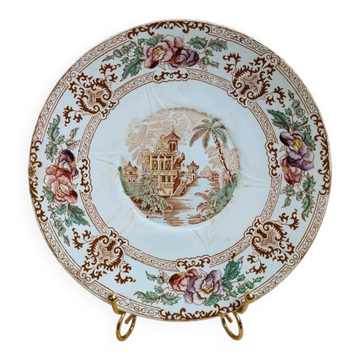 Assiette plate ancienne en terre de fer Longwy – Modèle Cyprus polychrome