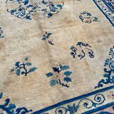 Tapis ancien chinois pékin fait main 194x260 cm