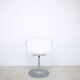 Armchair Robin Day, design by Hille