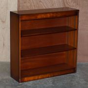 Pair of open dwarf bookshelves in mahogany by Shaws of London.