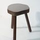 Tabouret brutaliste